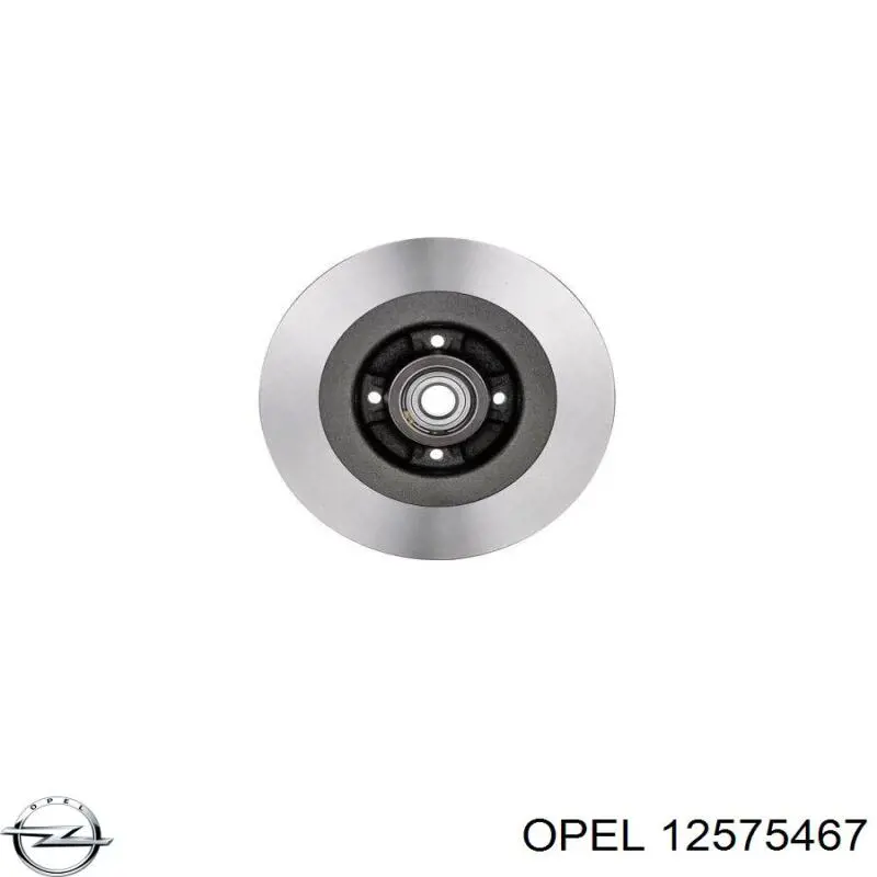 Купити 12575467 Opel Датчик абсолютного тиску