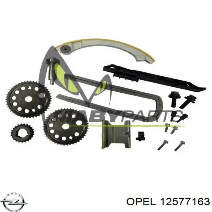 Купити 636708 General Motors Форсунка масляна