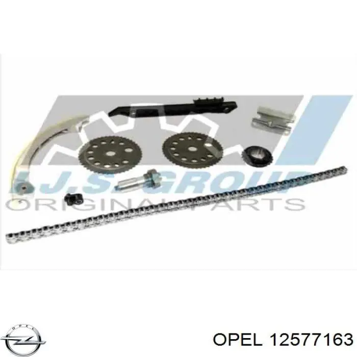 Купити 12577163 Opel Форсунка масляна