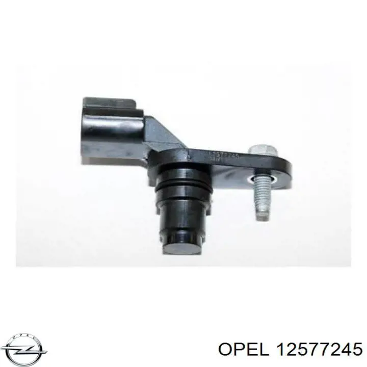 Купити 12577245 Opel ДПРВ