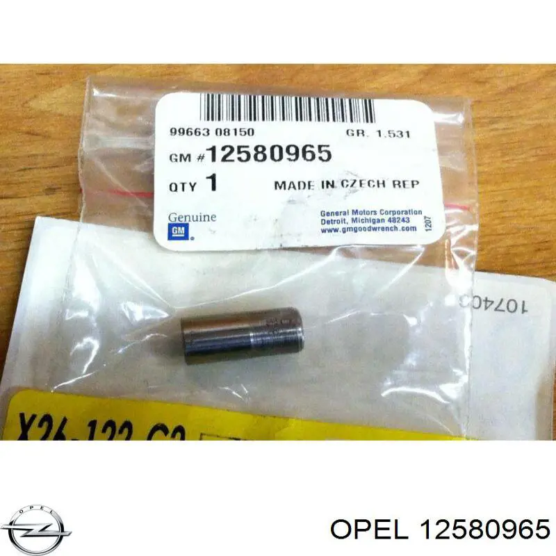 Купити 12580965 Opel 