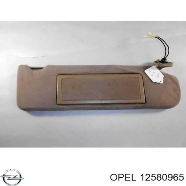  Opel 12580965 ціна, від  USD