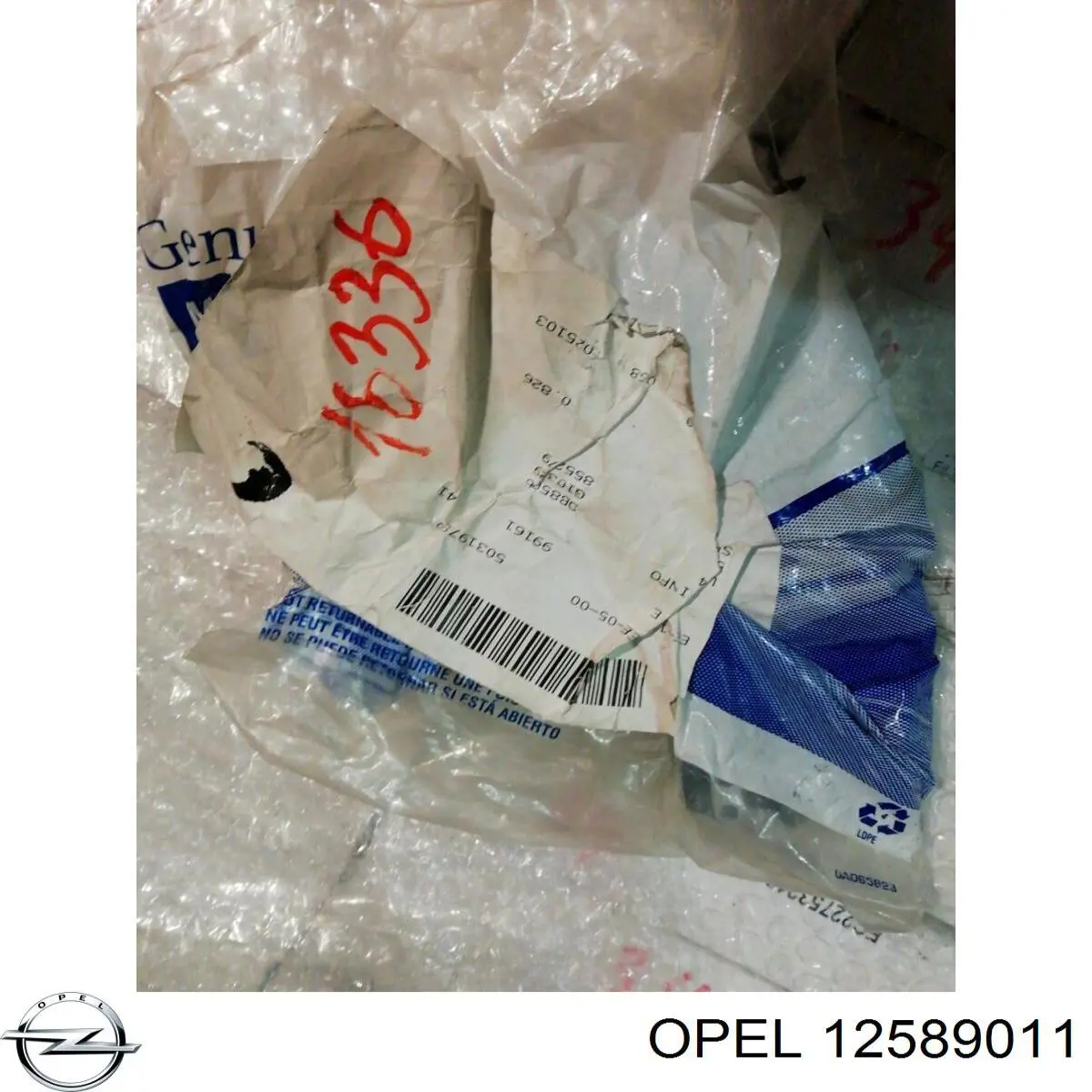 Ланцюг Opel 5636571 ціна, від 120.15 USD