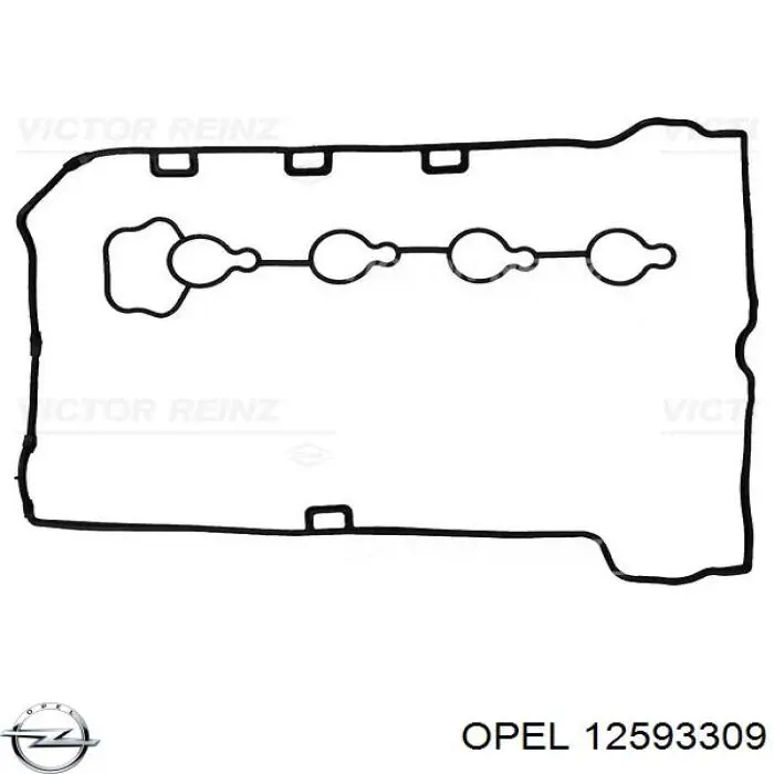Купити 0821003 Opel Прокладка клапанної кришки