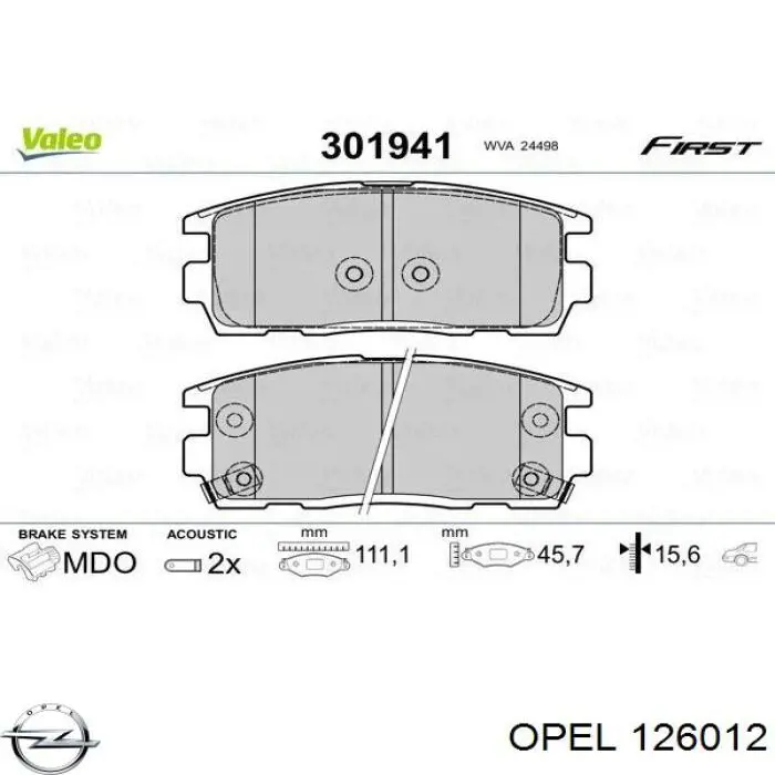 Купити 13301585 Opel 