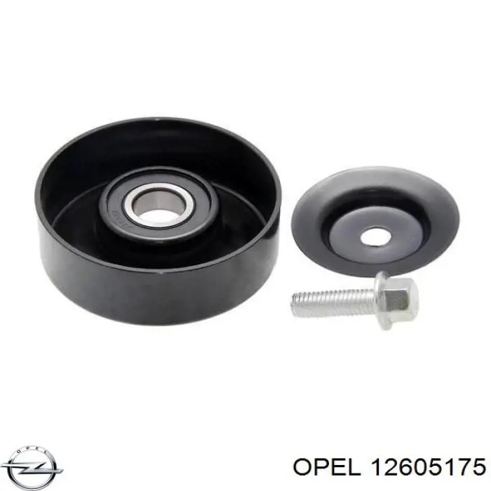 12605175 Opel Натягувач приводного ременя (Генератора)
