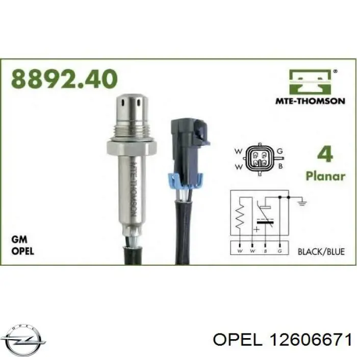 12606671 Opel 