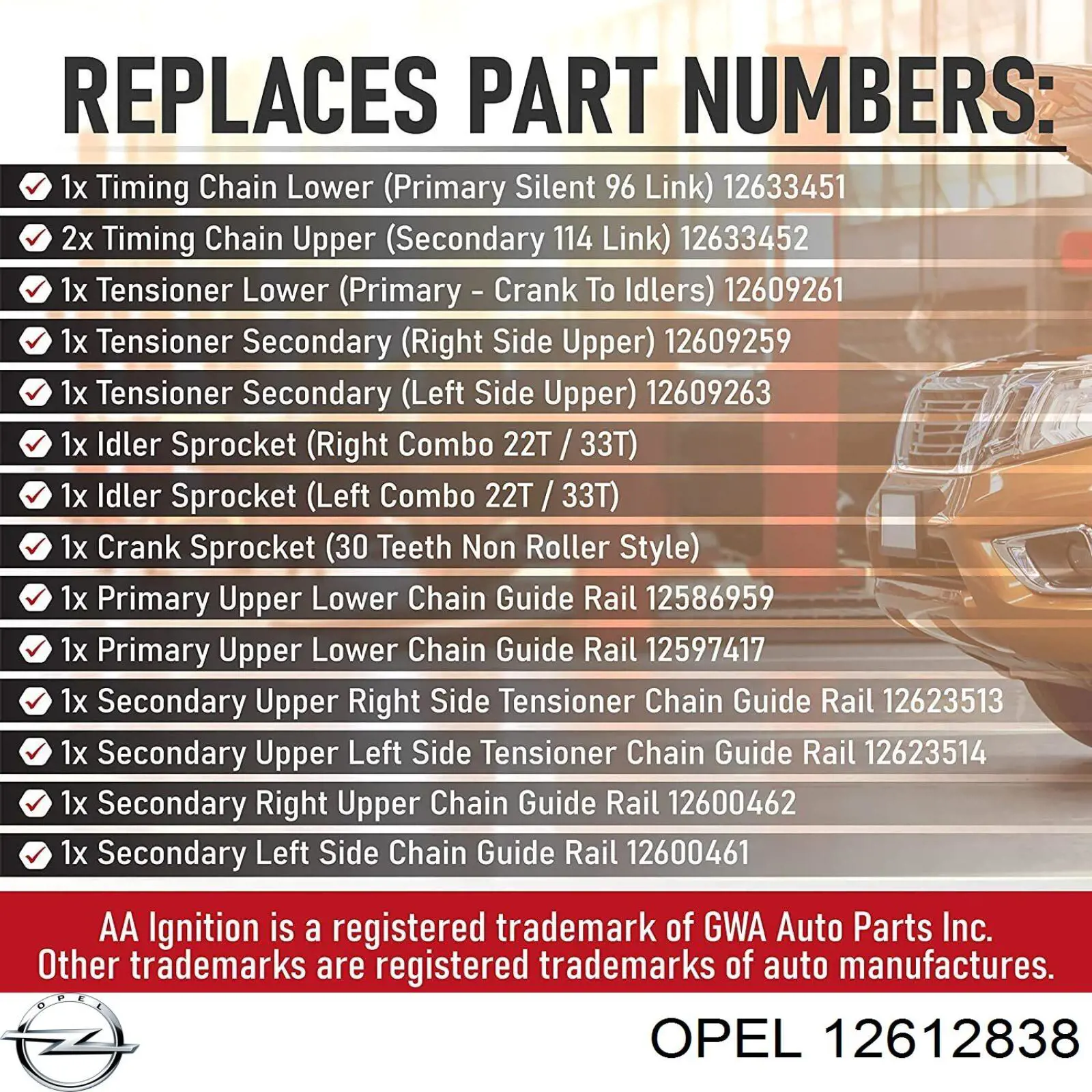 Купити 12612838 Opel Зірка колінчастого вала