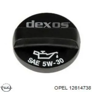  General Motors 12614738 ціна, від 85.21 USD