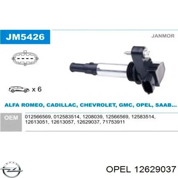 Купити 12629037 Opel Котушка запалювання