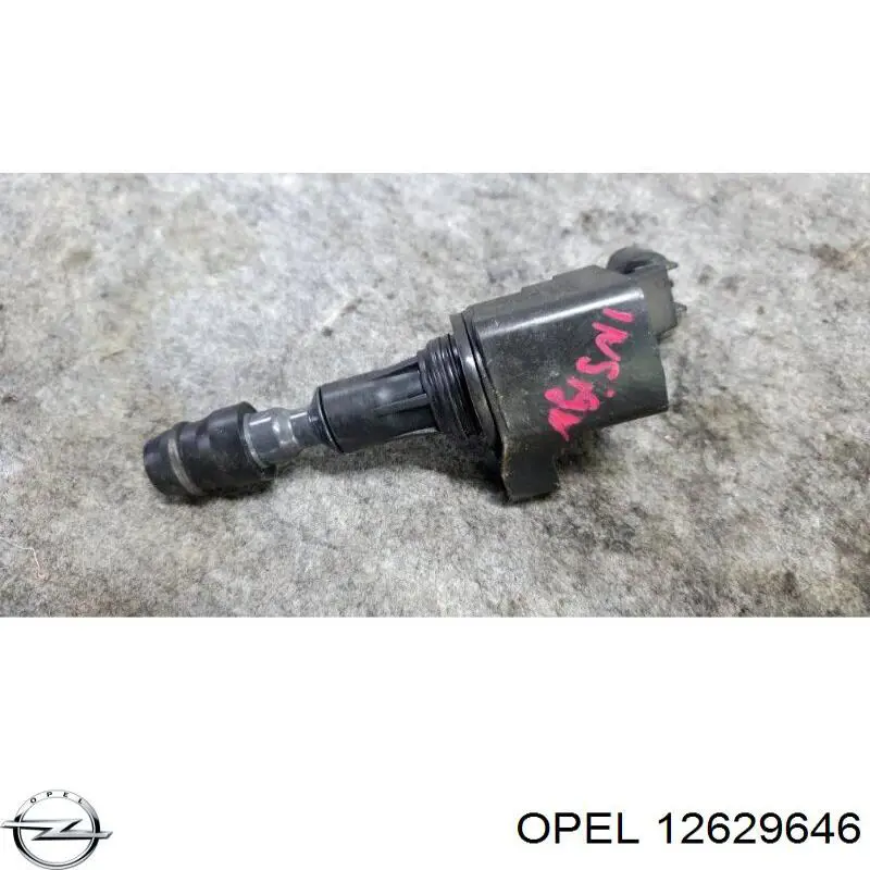Котушка запалювання Opel 12629646 ціна, від 28.63 USD