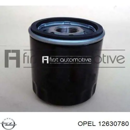  Opel 12630780 ціна, від 4.03 USD