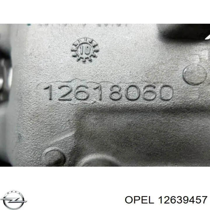 Дросільна заслінка 12681470 General Motors
