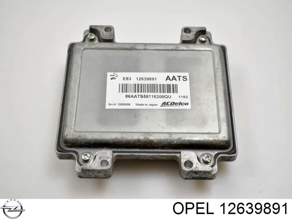  Opel 12639891 ціна, від 40.78 USD