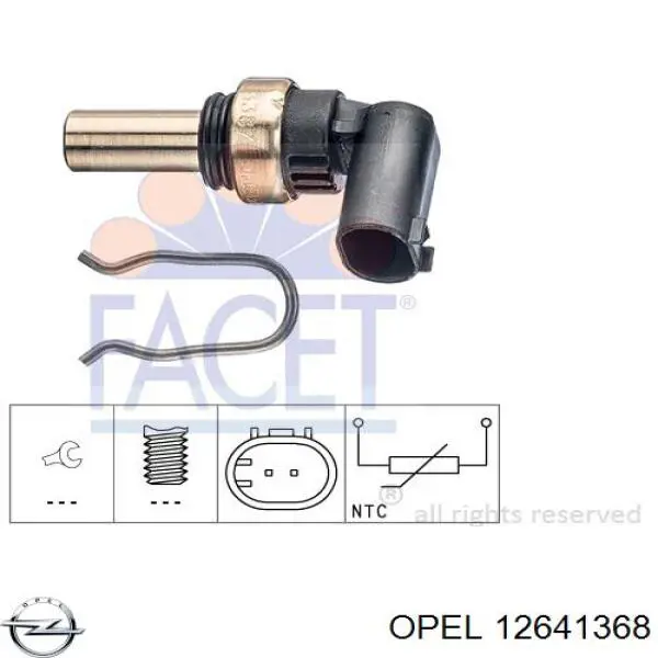 Термодатчик охолоджуючої рідини General Motors 12641368 ціна, від 3.17 USD
