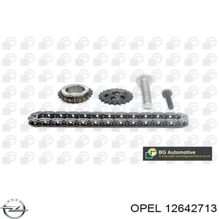 Купити 614486 Opel Шестерня балансировочного вала