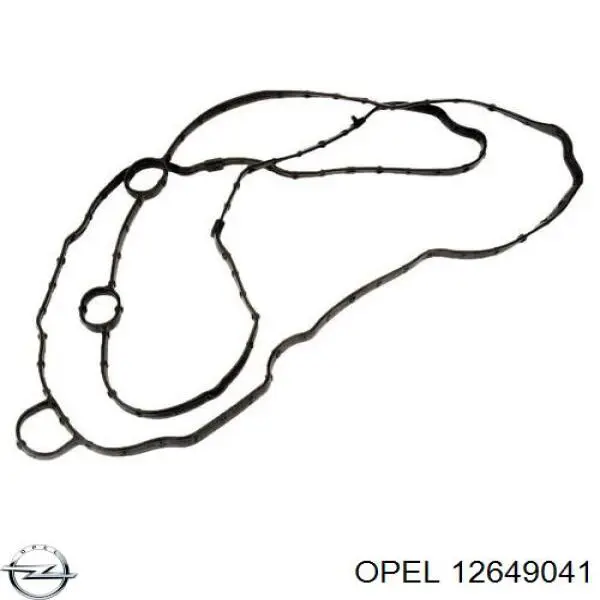  General Motors 12649041 ціна, від 27.50 USD
