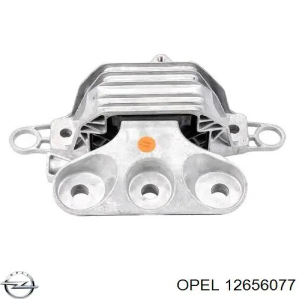  General Motors 12656077 ціна, від 12.39 USD