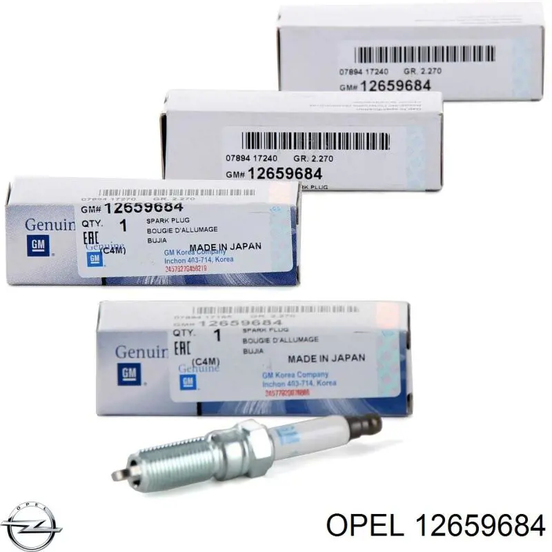 Свічки автомобільні Opel 12659684 ціна, від 16.16 USD
