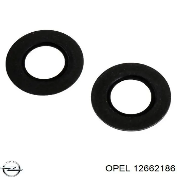  Opel 12662186 ціна, від 11.55 USD