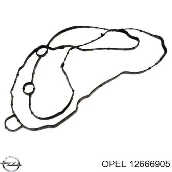  Opel 12666905 ціна, від 2.17 USD