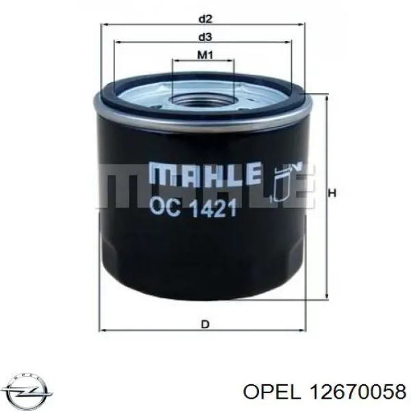Масляний фільтр двигуна Opel 12670058 ціна, від 9.05 USD