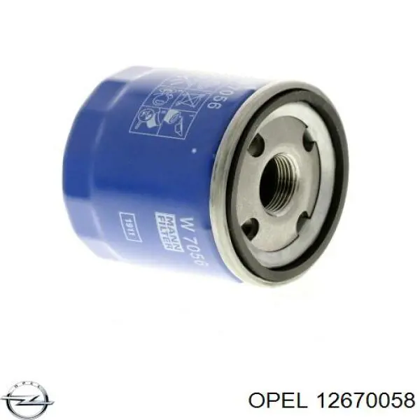 Купити 12670058 Opel Фільтр очищення масла відцентровий