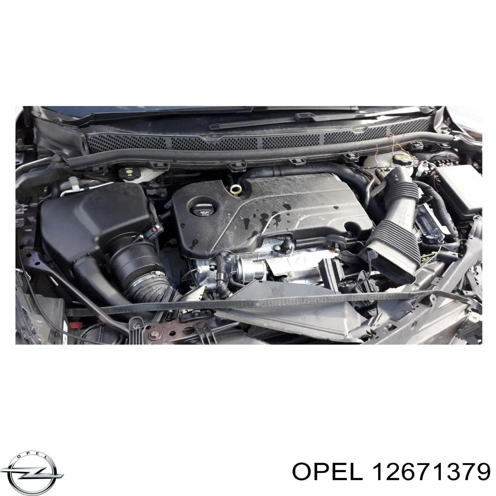 Блок дросельної заслінки Opel 12671379 ціна, від 25.31 USD