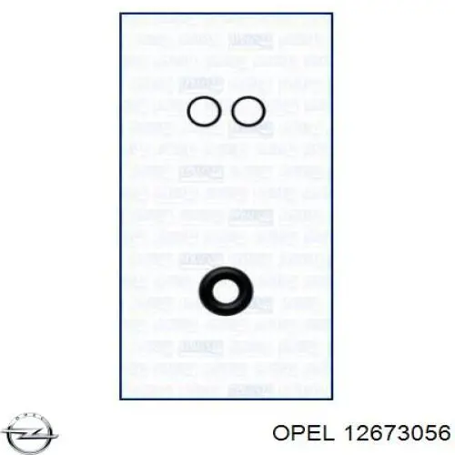  Opel 12673056 ціна, від 6.88 USD