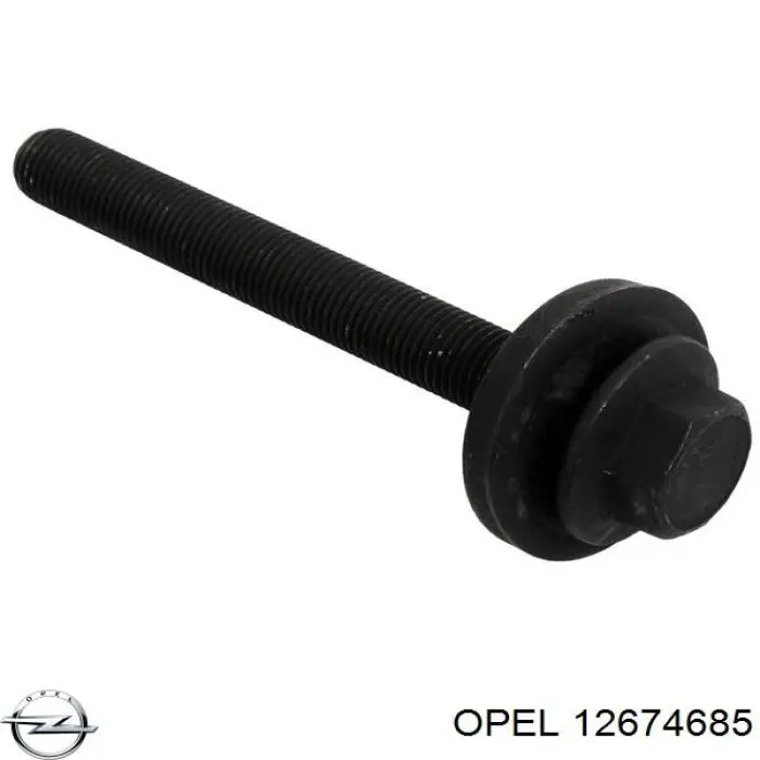 Шків колінвала 12674685 Opel