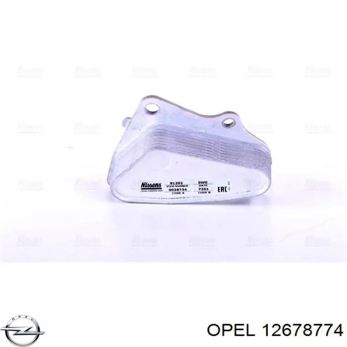 Радіатор масляний Opel 12678774 ціна, від 25.51 USD