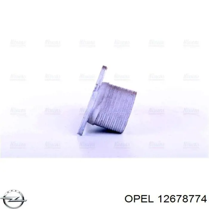Купити 12678774 Opel Радіатор масляний