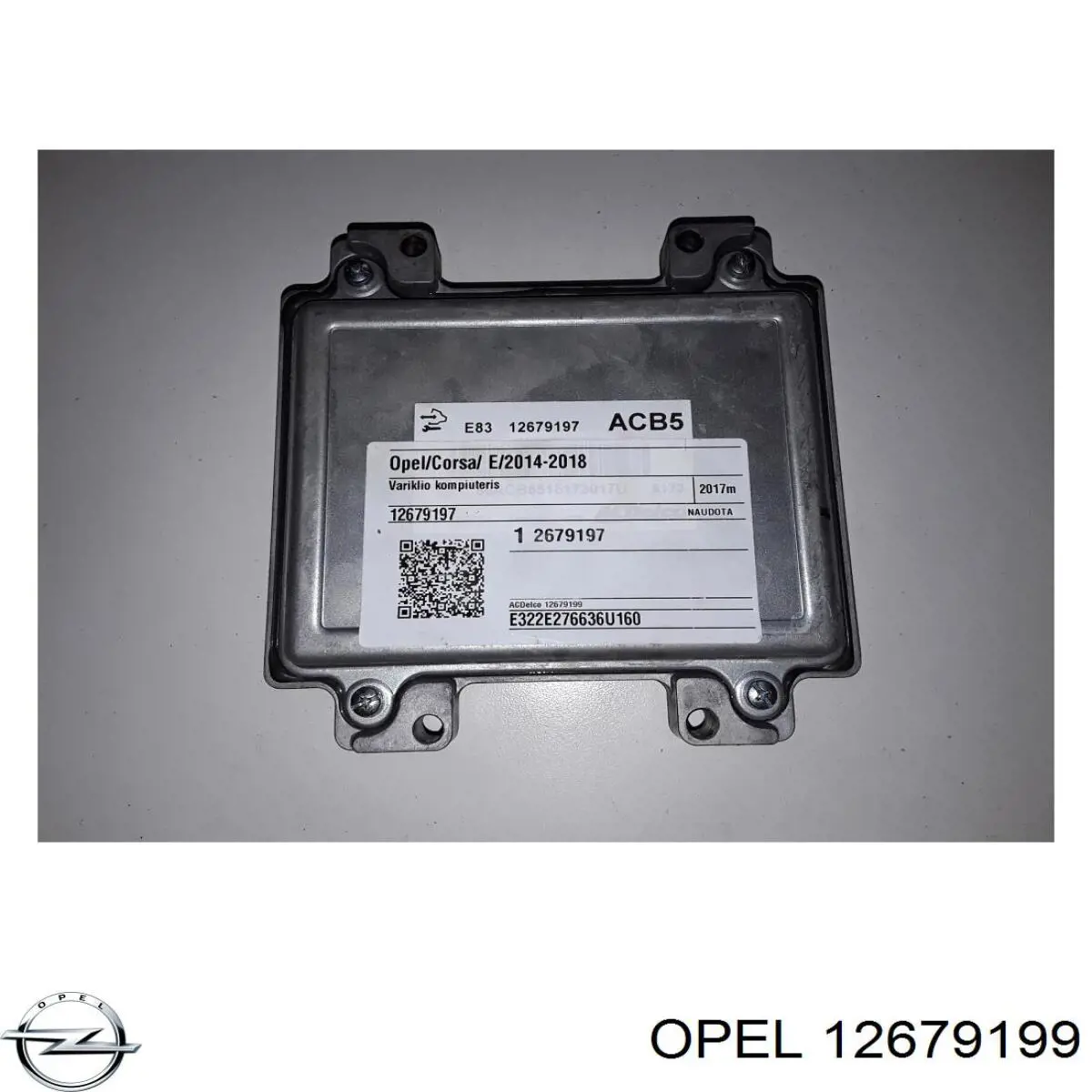 Купити 12679199 Opel Модуль управління двигуном