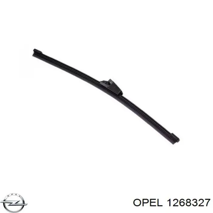  Opel 1268327 ціна, від 55.25 USD