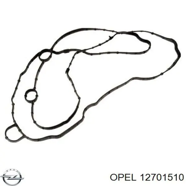 Зірка-шестерня розподільного валу двигуна, впускного Opel 12701510 ціна, від 88.68 USD