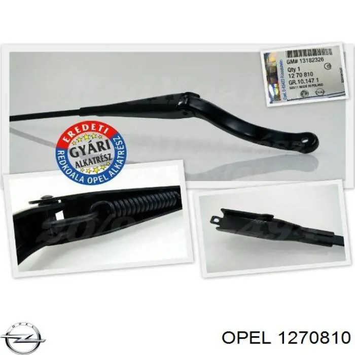 1270810 Opel 