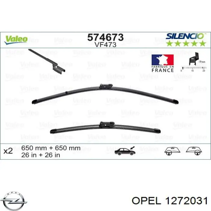 Купити 1272031 Opel Щітка-двірник лобового скла, водійська