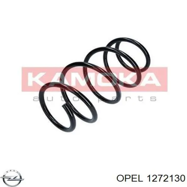 Щітка-двірник лобового скла, комплект з 2-х шт. Opel 1272130 ціна, від 28.37 USD