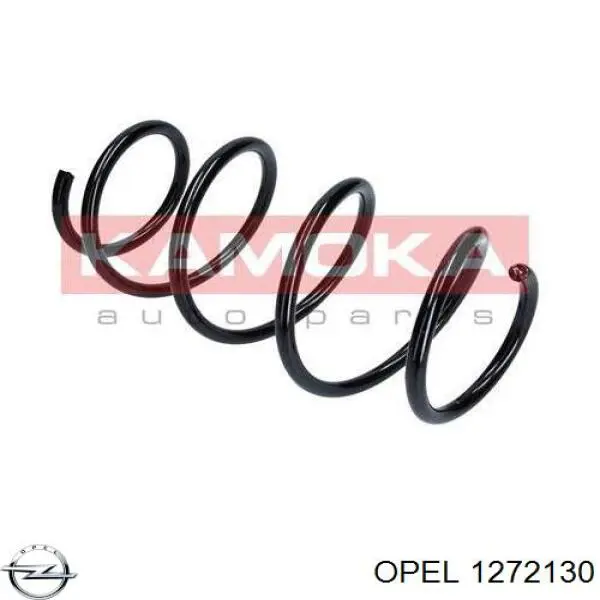 Купити 1272130 Opel Безконтактні двірники