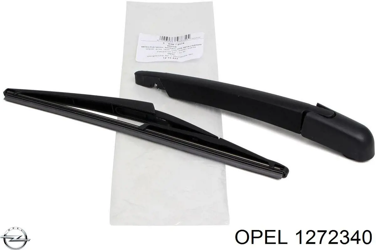 Щітка склоочисника заднього скла Opel 1272340 ціна, від 6.89 USD