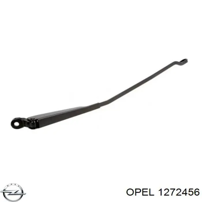 Ричаг склоочисника General Motors 90341907 ціна, від 22.88 USD