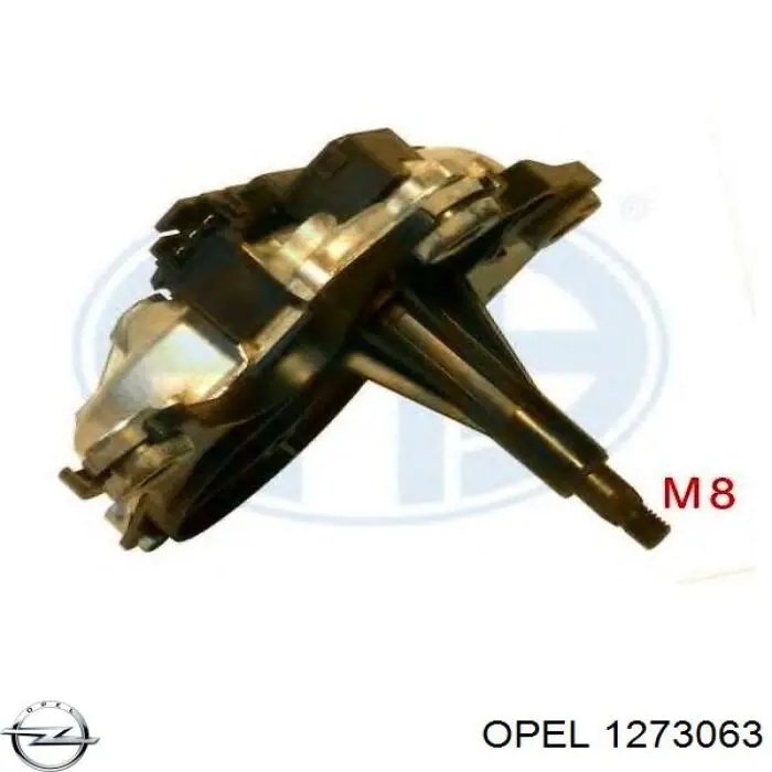 Склоочисник дверей задка Opel 1273063 ціна, від 64.78 USD
