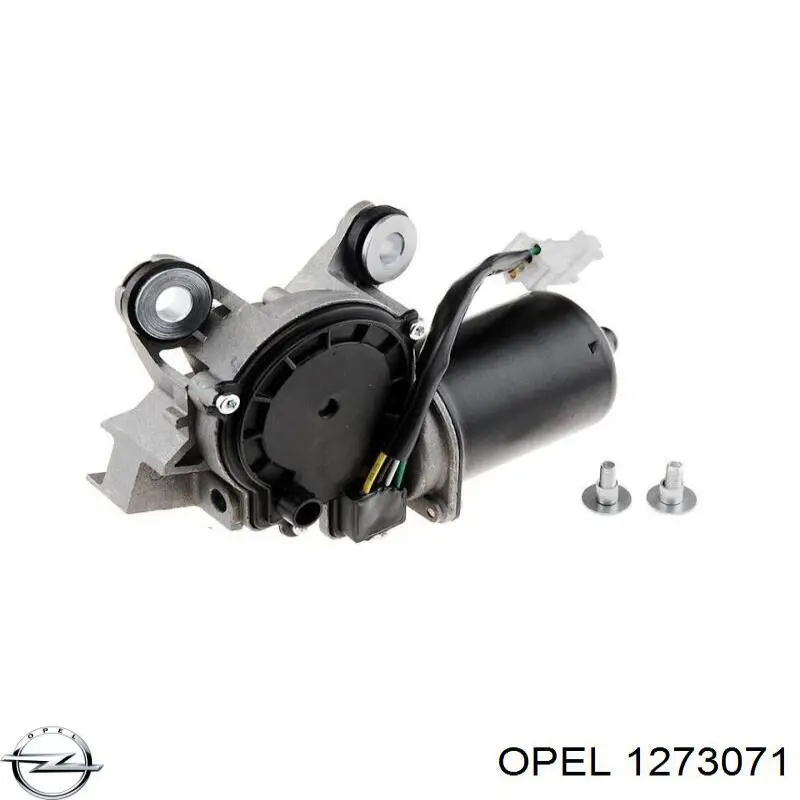 Мотор стеклоочищувача Opel 1273071 ціна, від 52.02 USD