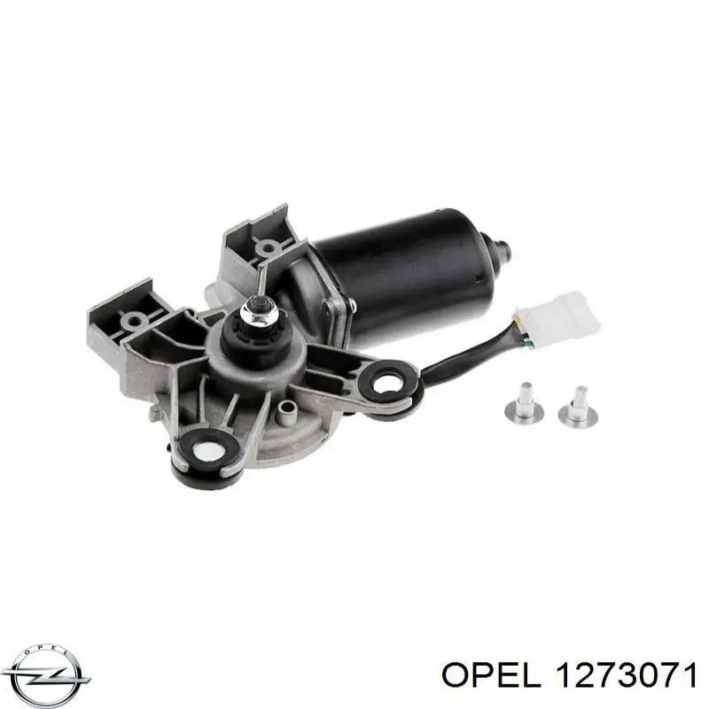 Двигун склоочисника лобового скла (трапеції) 1273071 Opel