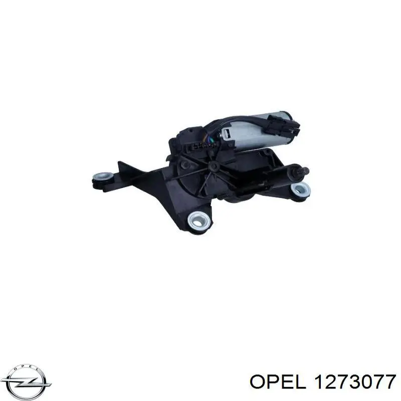 Склоочисник дверей задка Hoffer H27172 ціна, від 69.26 USD