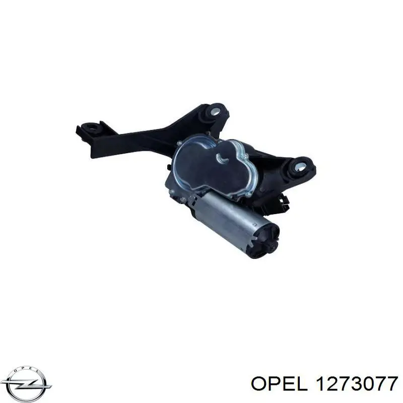 Купити H27172 Hoffer Двигун склоочисника заднього скла