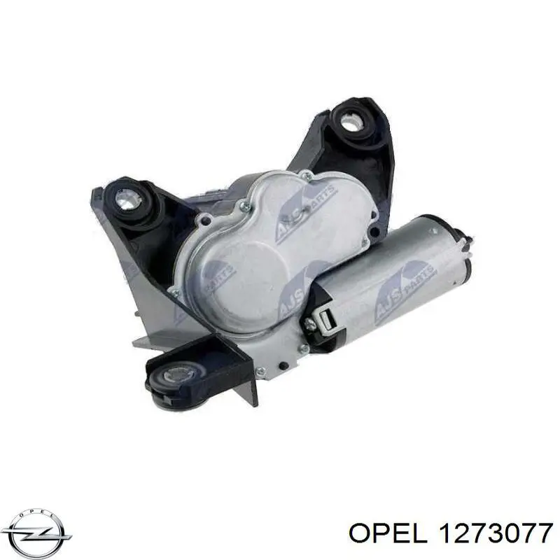 Задній механізм склоочисника Hoffer H27172