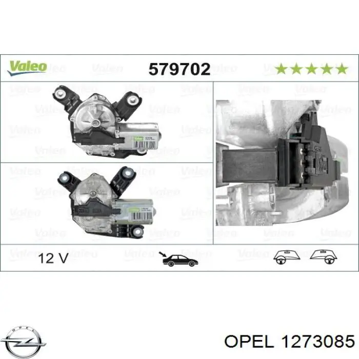 Купити 1273085 Opel Двигун склоочисника заднього скла