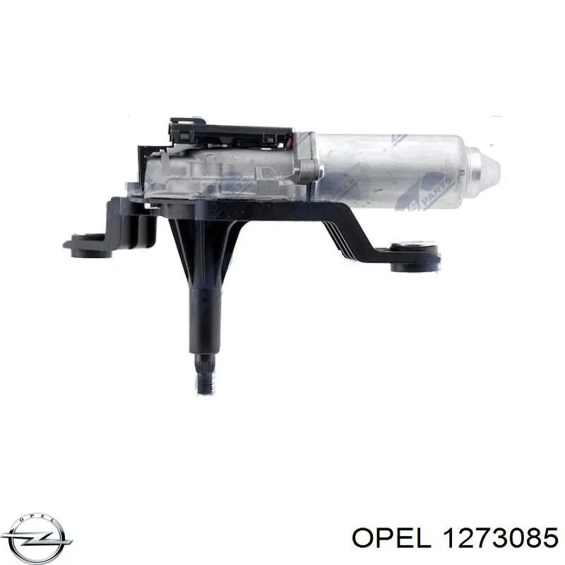 Склоочисник дверей задка Opel 1273085 ціна, від 71.71 USD