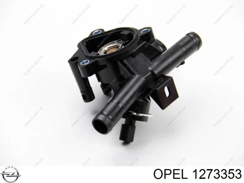 Важіль-поводок склоочисника заднього скла Opel 1273353 ціна, від 5.76 USD